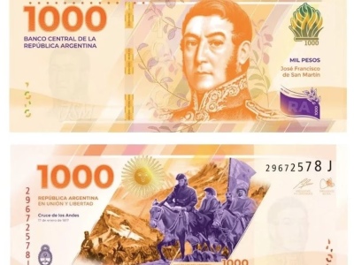&iquest;C&oacute;mo detectar si el nuevo billete de $1000 es falso?